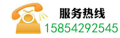 青島華創環?？萍加邢薰痉諢峋€